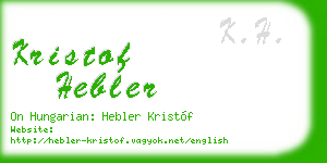 kristof hebler business card